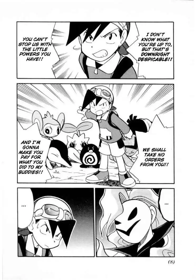 Pokemon Adventures Chapter 104 10